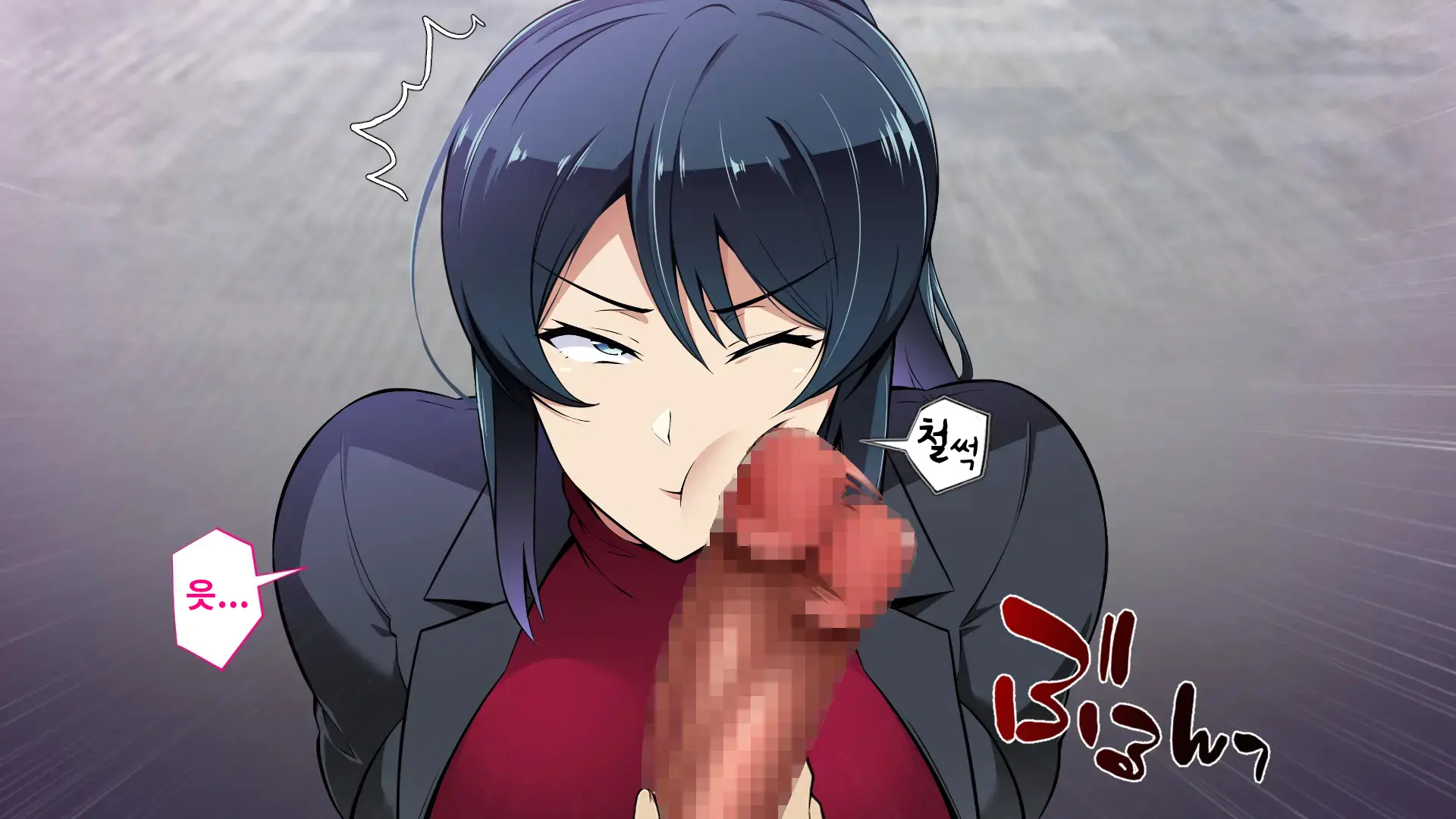 Saimin Haha NTR ~Omae No Kaa-Chan, Chorokatta Wa (Warai)~ | 니 엄마, 너무 쉬웠어(웃음) ~최면·엄마NTR~